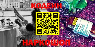 бошки Бугуруслан