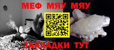 бошки Бугуруслан