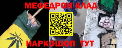 бошки Бугуруслан