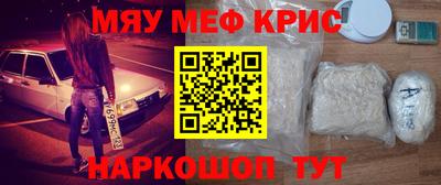 бошки Бугуруслан