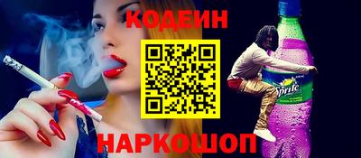 альфа пвп VHQ Нягань