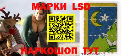 мефедрон VHQ Будённовск