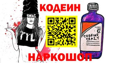 стаф Бузулук