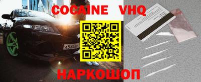 стаф Бузулук