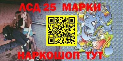 бошки Бугуруслан