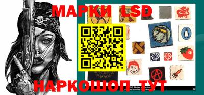 стаф Бузулук