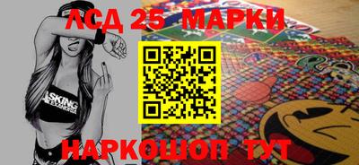 стаф Бузулук