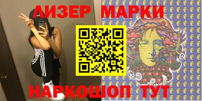 мефедрон VHQ Будённовск