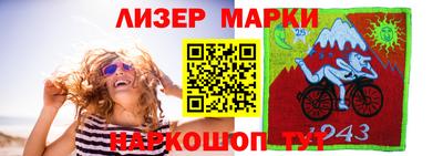 бошки Бугуруслан