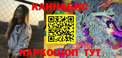 бошки Бугуруслан