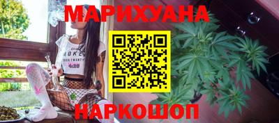 стаф Бузулук