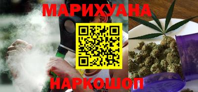 бошки Бугуруслан