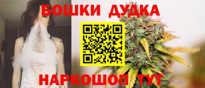 стаф Бузулук