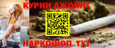 бошки Бугуруслан