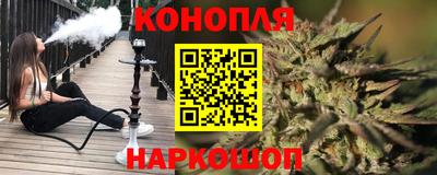 мефедрон VHQ Будённовск