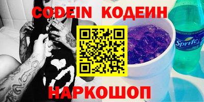 стаф Бузулук