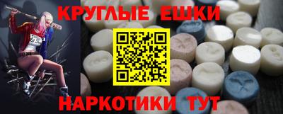 стаф Бузулук