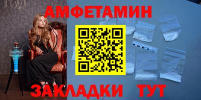 бошки Бугуруслан