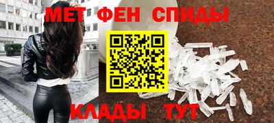 бошки Бугуруслан