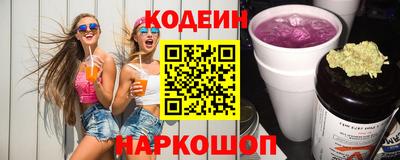 бошки Бугуруслан