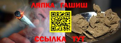 мефедрон VHQ Будённовск