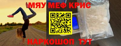 бошки Бугуруслан