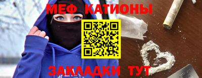 бошки Бугуруслан