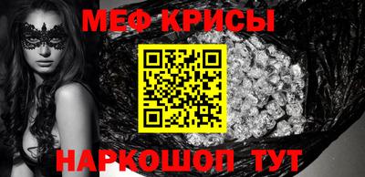 бошки Бугуруслан